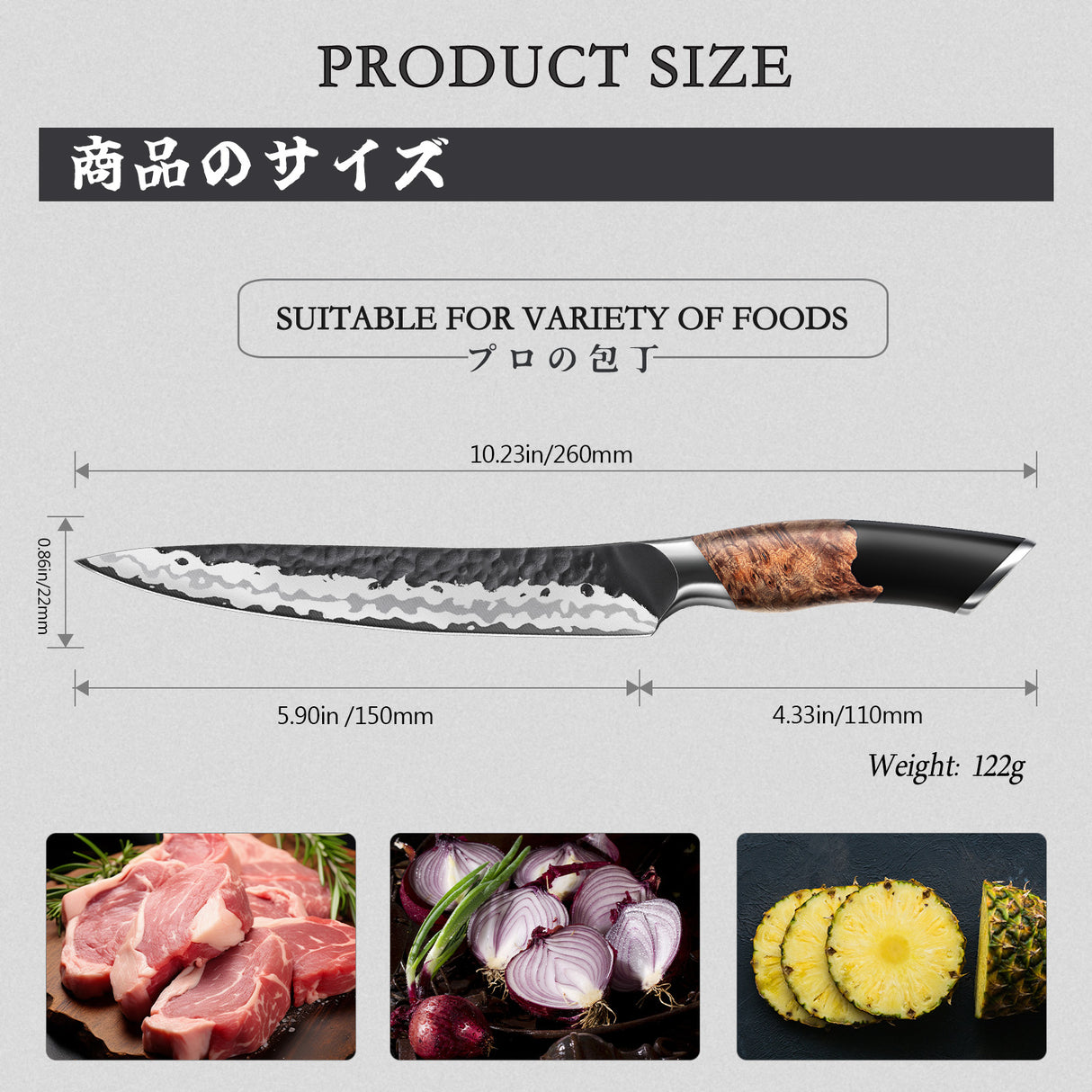 SHAN ZU Utility Knife