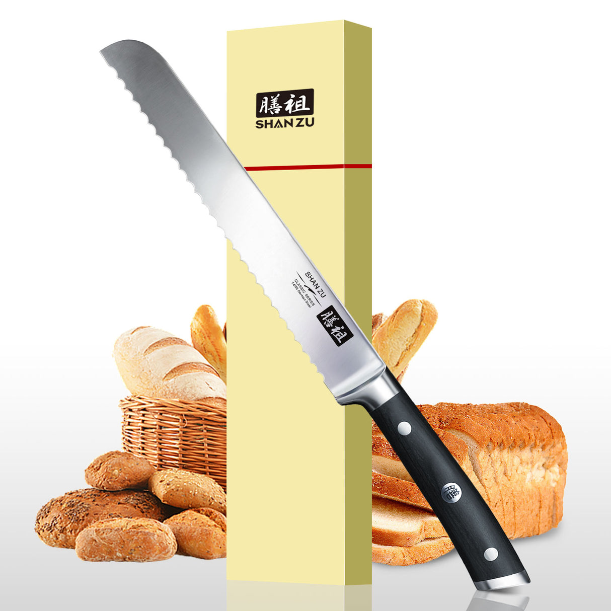 Classic 8" High Carbon Steel Bread Knife