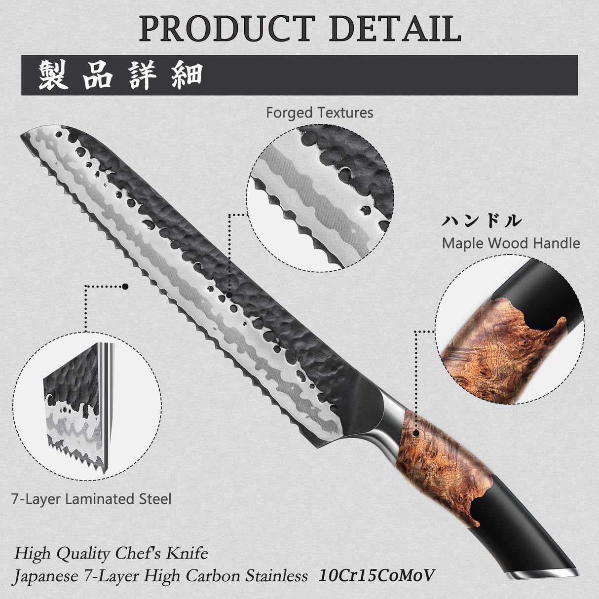SHAN ZU Professional Bread Knife with serrated edge+MAGNETIC KNIFE HOLDER