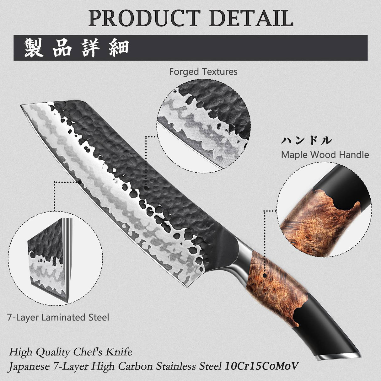Tengu 7" Japanese Santoku Knife+ MAGNETIC KNIFE HOLDER