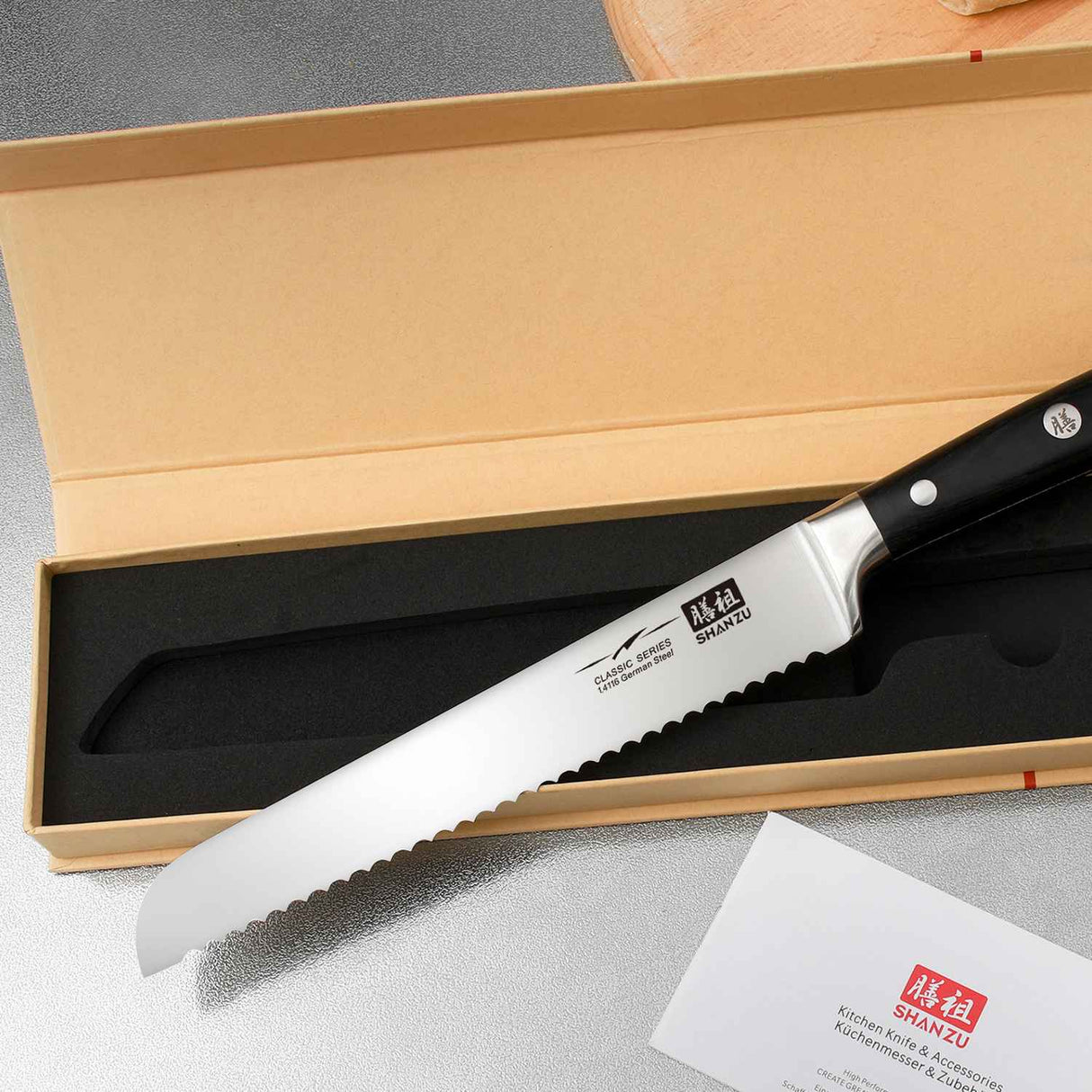 German Steel 8" Bread Knife | SHAN ZU Knives