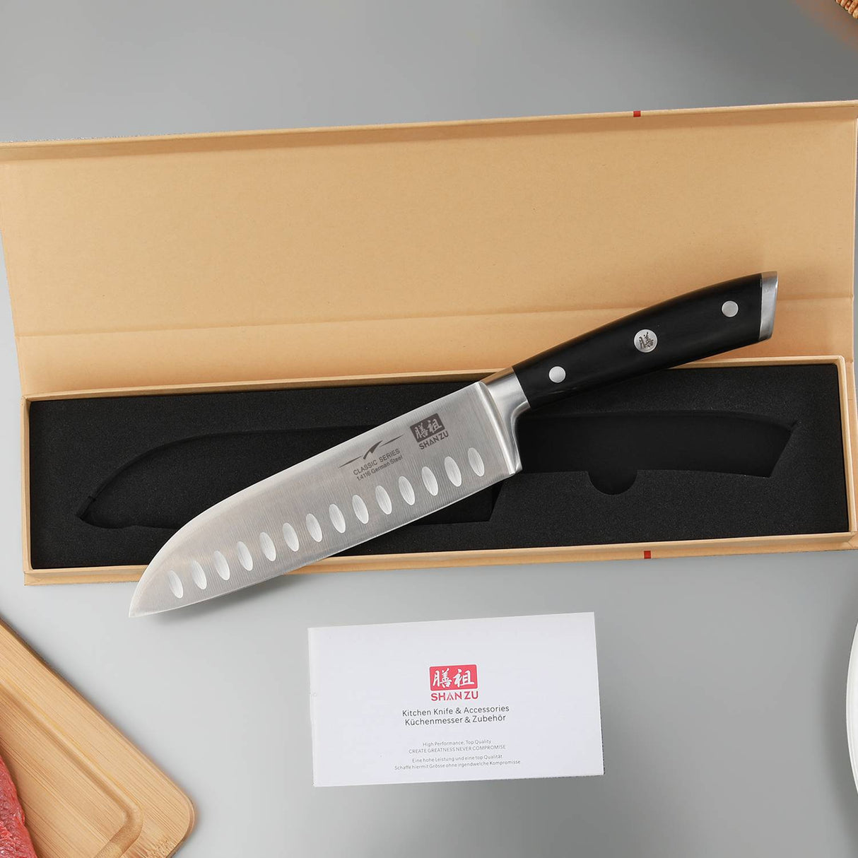 German Steel 7" Santoku Knife | SHAN ZU Knives