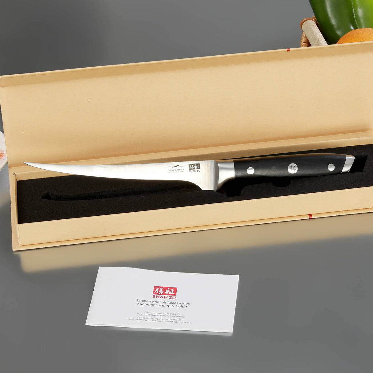 German Steel 7" Filet Knife | SHAN ZU Knives