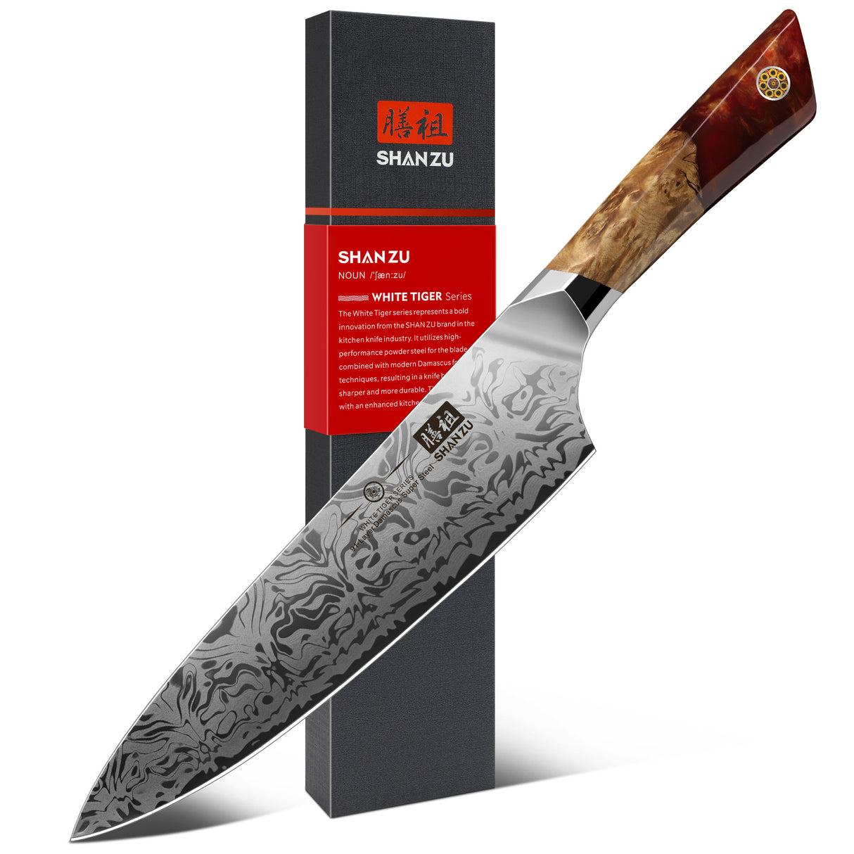 White Tiger Series |  Damascus Chef Knife+MAGNETIC KNIFE HOLDER