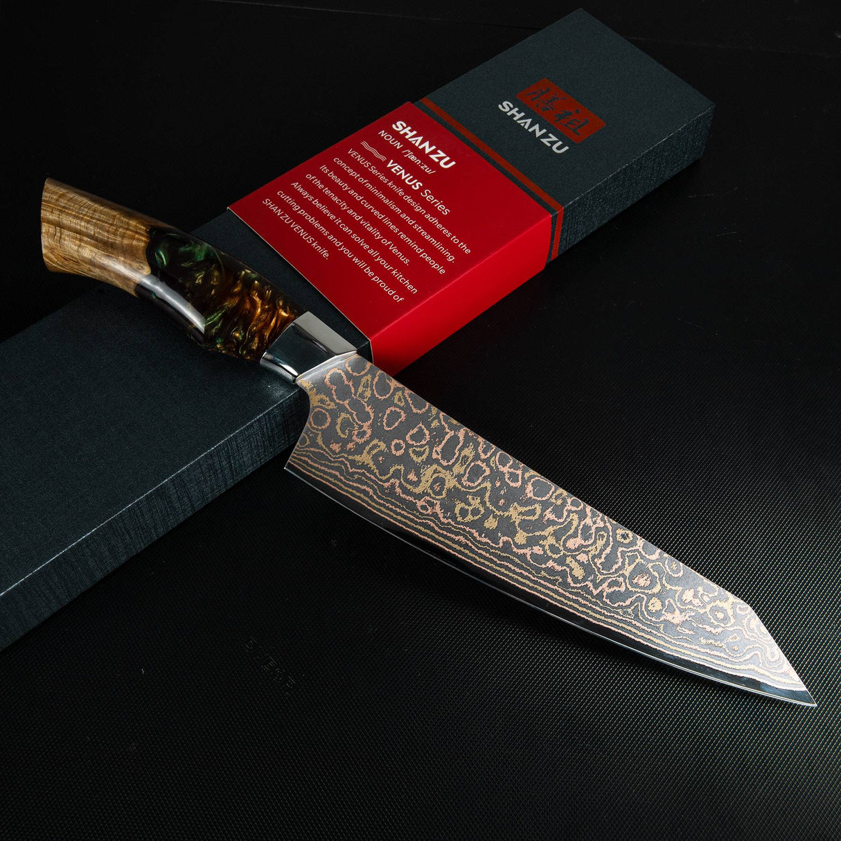 Venus Copper 8" Damascus Chef Knife