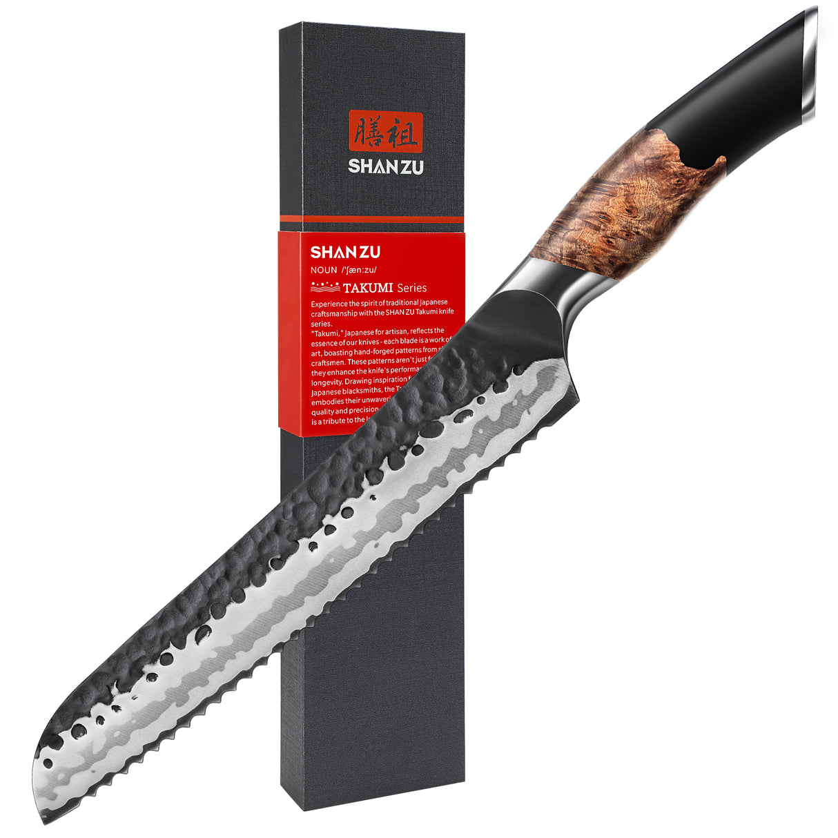 SHAN ZU Professional Bread Knife with serrated edge+MAGNETIC KNIFE HOLDER