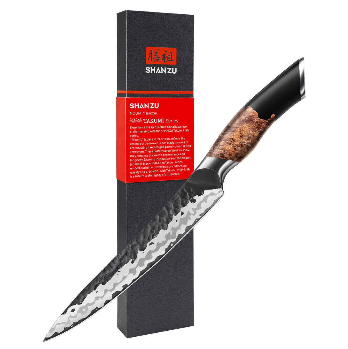 SHAN ZU Utility Knife