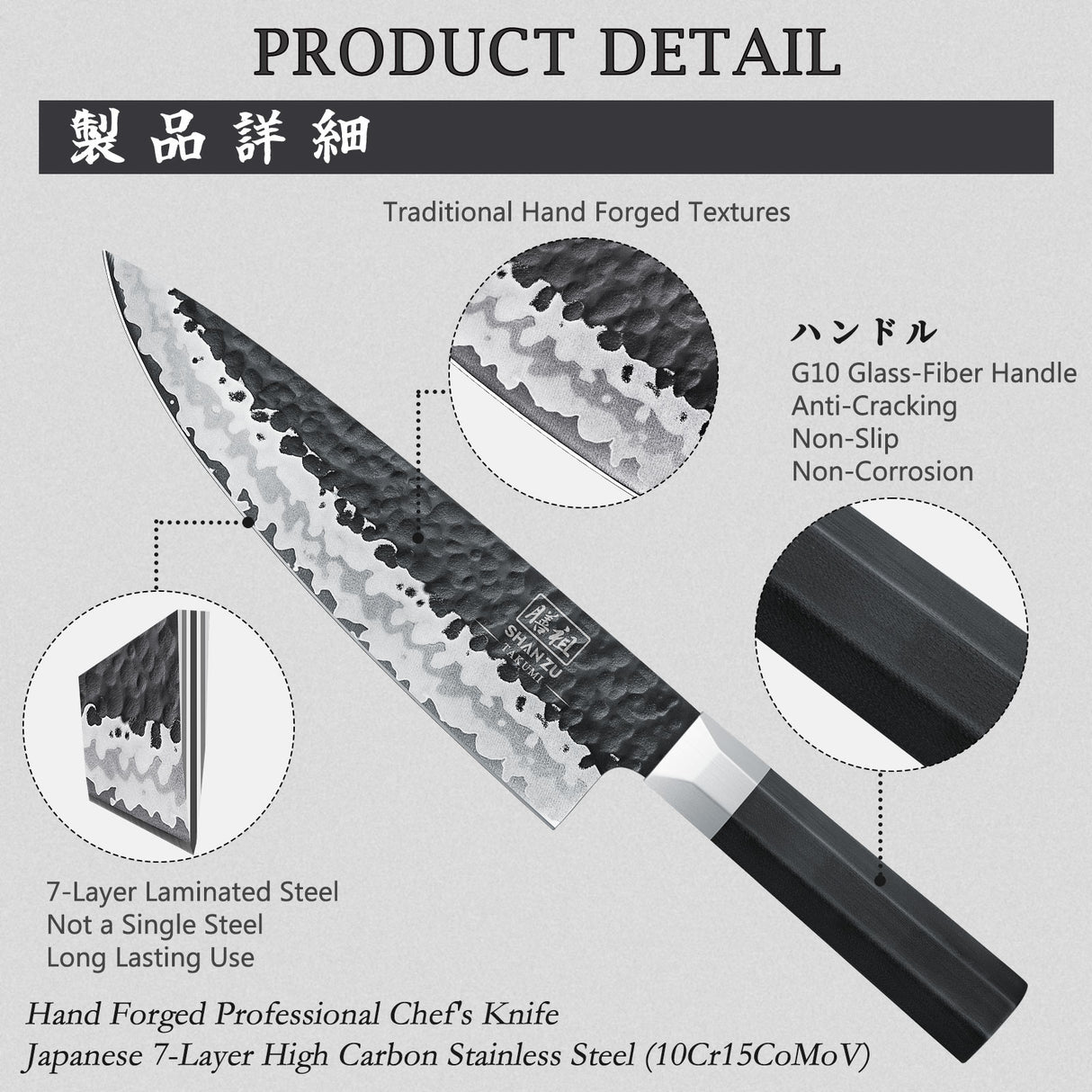 Takumi Japanese Gyuto Chef Knife+MAGNETIC KNIFE HOLDER