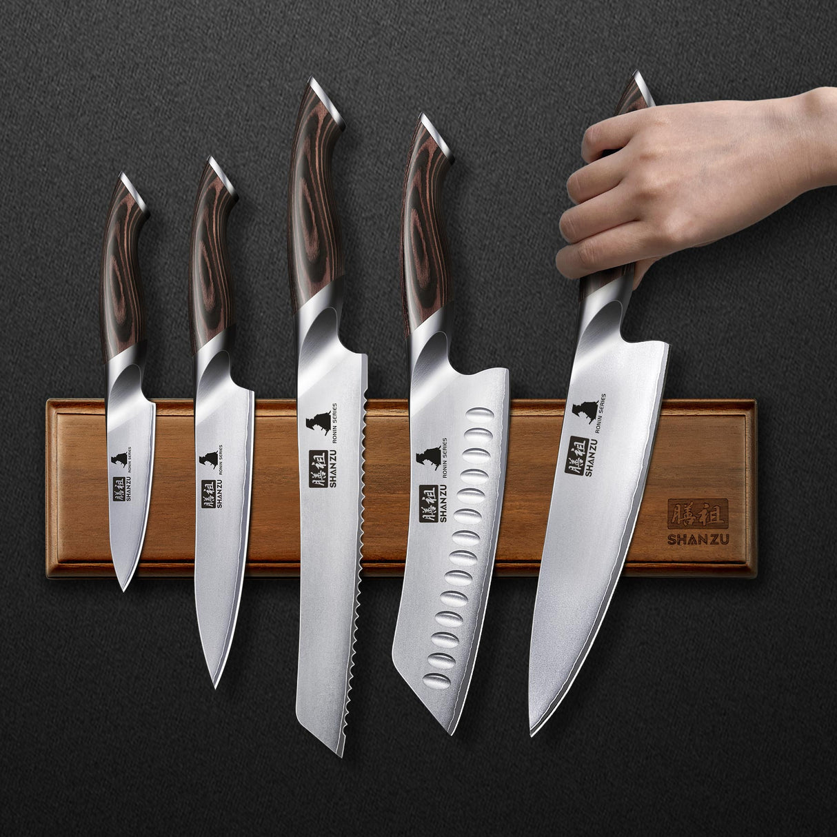 SHAN ZU 12" Wooden Magnetic Knife Holder for Wall & Fridge | Magnetic Knife Strips Use as Knife Bar