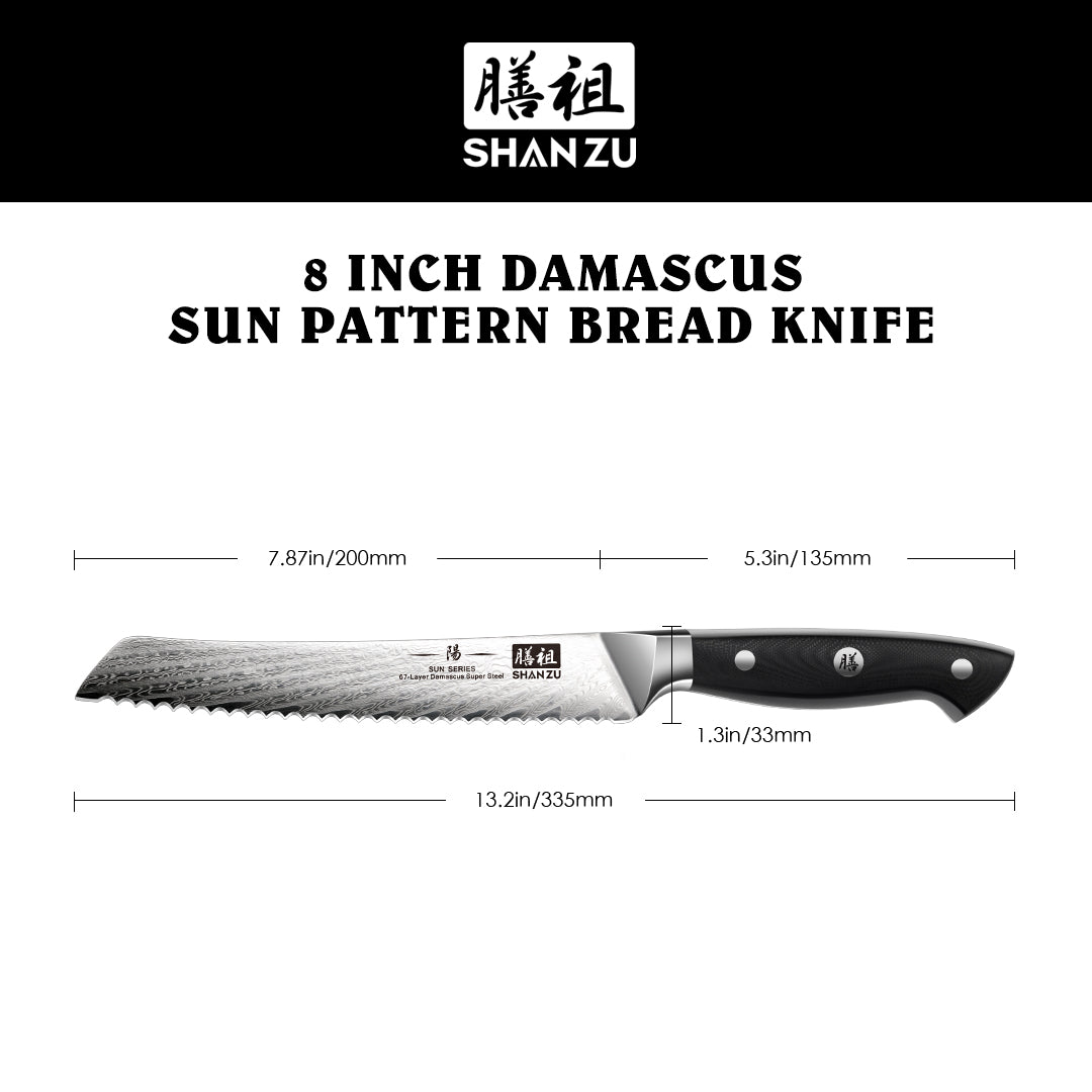 Sun Series Damascus Bread Knife | SHAN ZU Knvies