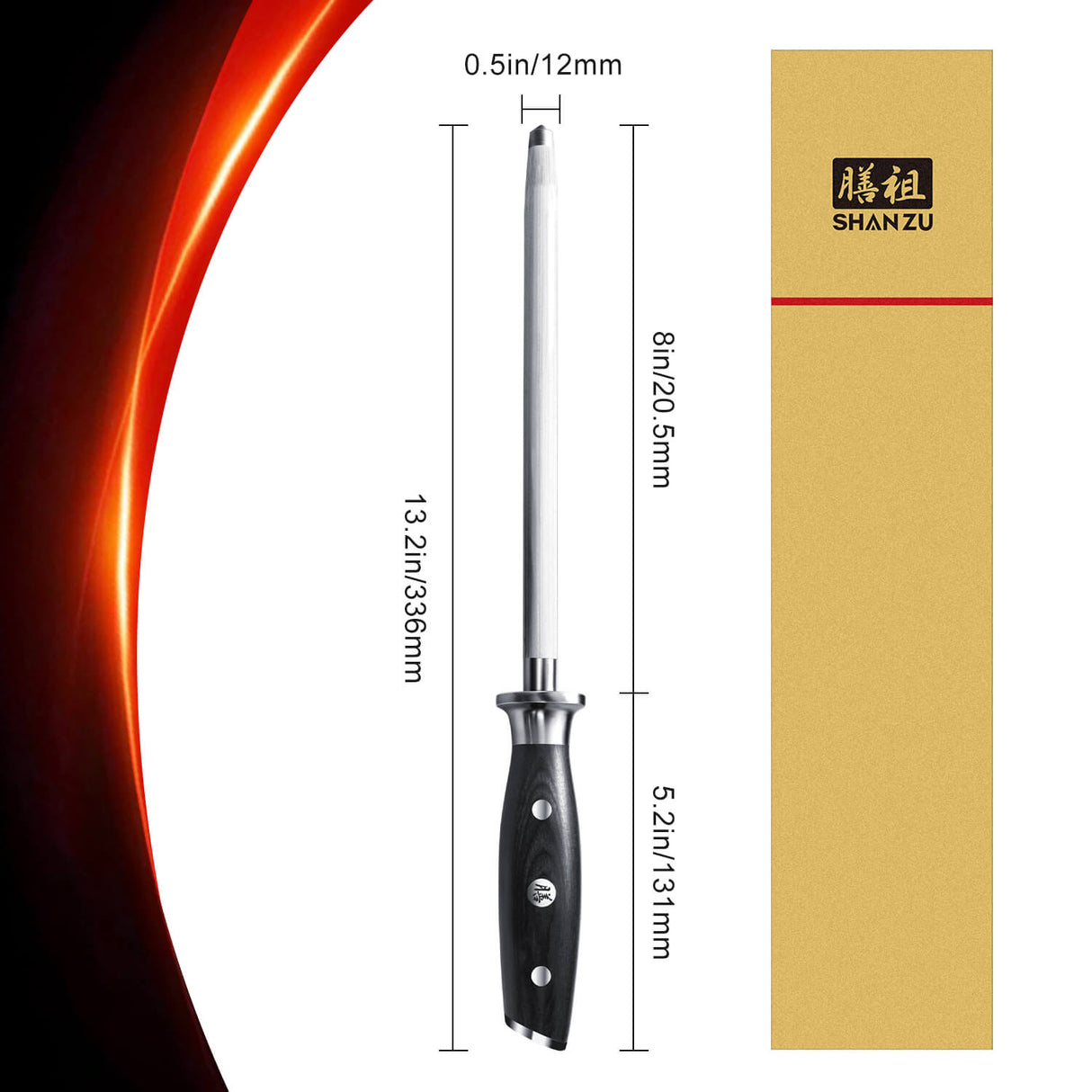 SHAN ZU 8" Professional Honing Steel for Chef Cooking Knives | Best Knife Sharpener Rod