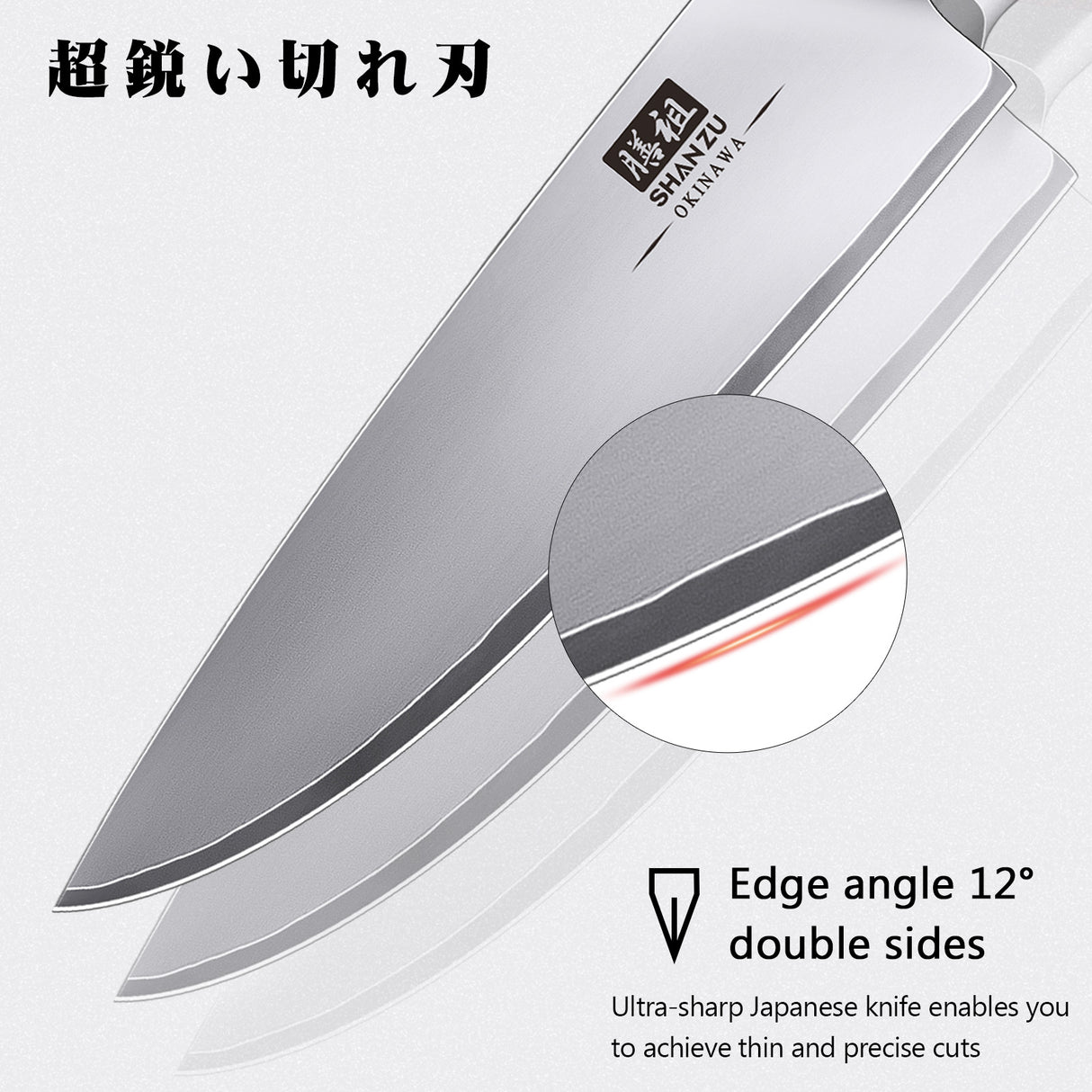 OKINAWA Series | SHAN ZU 8-inch Chef's Knife+MAGNETIC KNIFE HOLDER
