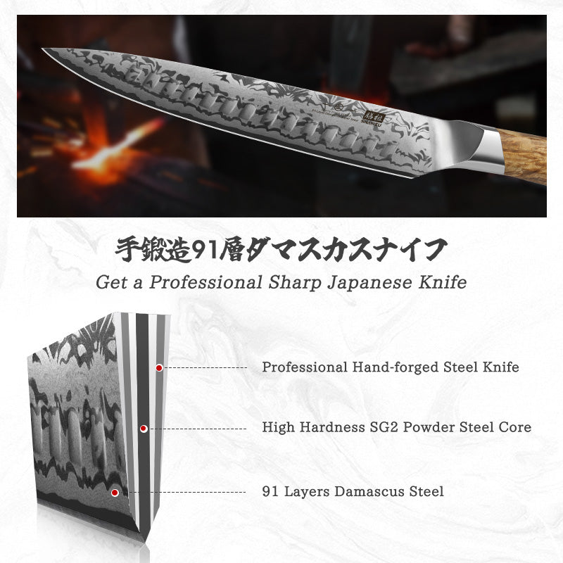 White Tiger Series | SHAN ZU Damask Carving Knife+Magnetic Knife Sheath