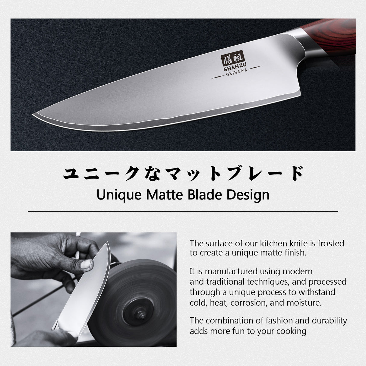 OKINAWA Series | SHAN ZU 8-inch Chef's Knife+MAGNETIC KNIFE HOLDER