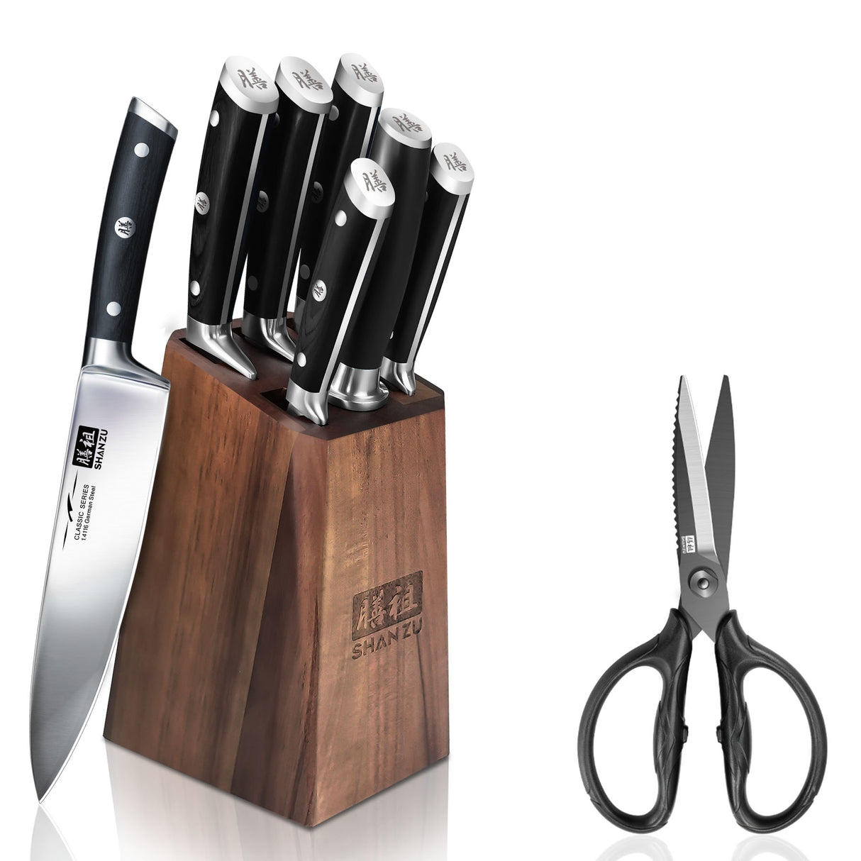 Classic 7-PCS High Carbon Steel Knife Set+Kitchen Scissors