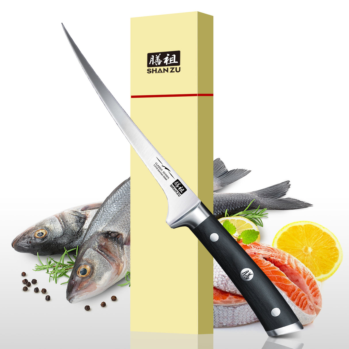 Classic 7" High Carbon Steel Fillet Knife