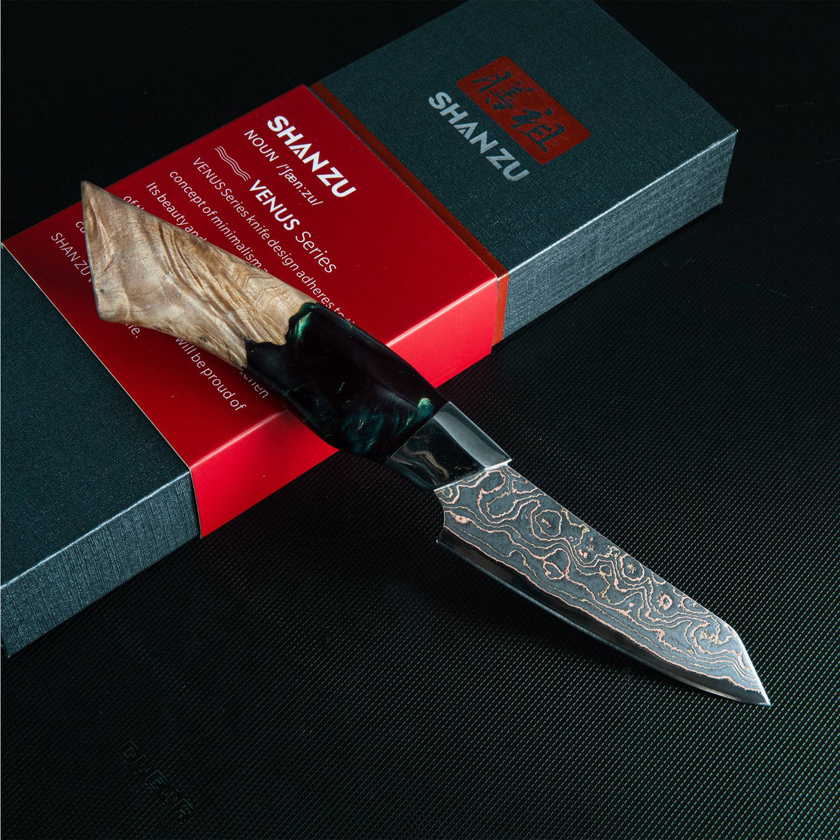 Venus Copper 3.74" Damascus Paring Knife