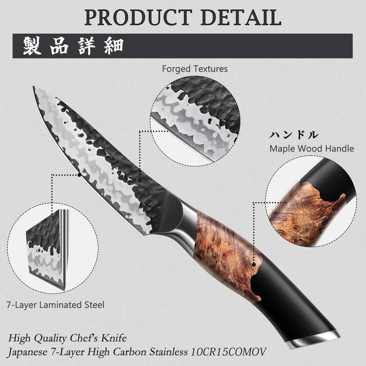 Tengu 7-PCS Japanese Kitchen Knife Set With Block+MAGNETIC KNIFE BLOCK