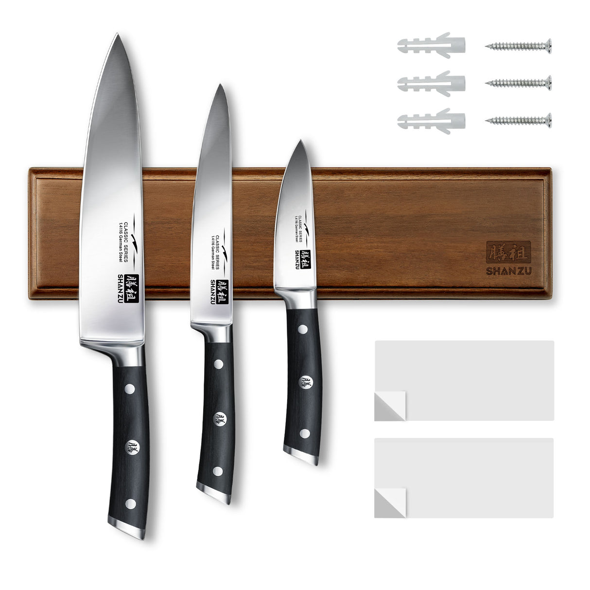 SHAN ZU Classic Series | 3 Knife Set + 12" Magnetic Knife Holder