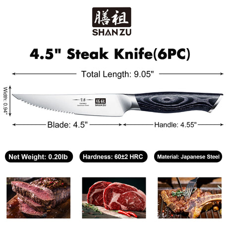 SHAN ZU Steak Knife Set