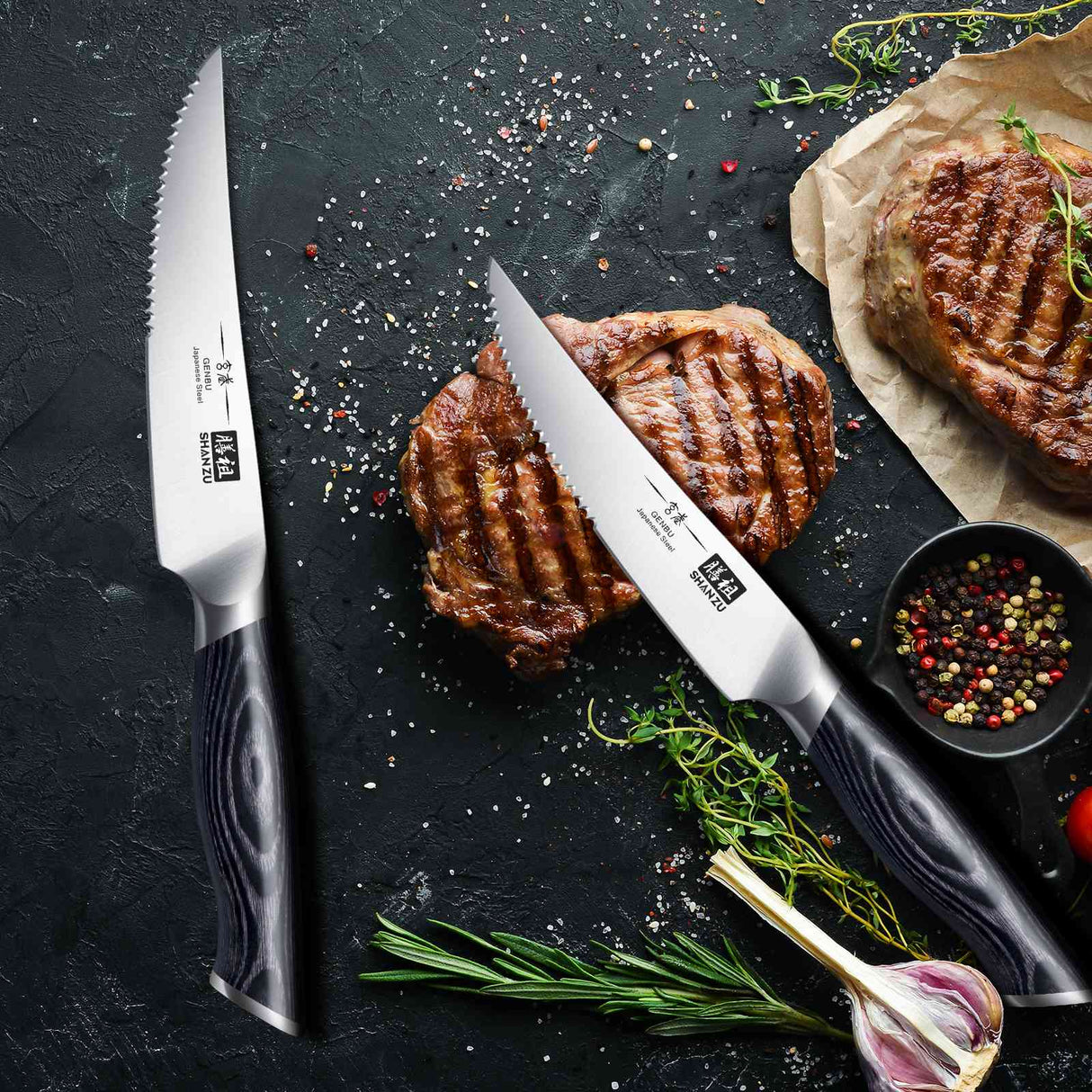 SHAN ZU Steak Knife Set