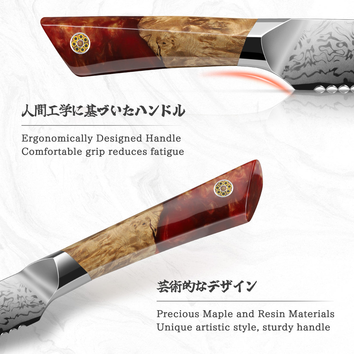 White Tiger Series | SHAN ZU Damask Bread Knife+MAGNETIC KNIFE HOLDER