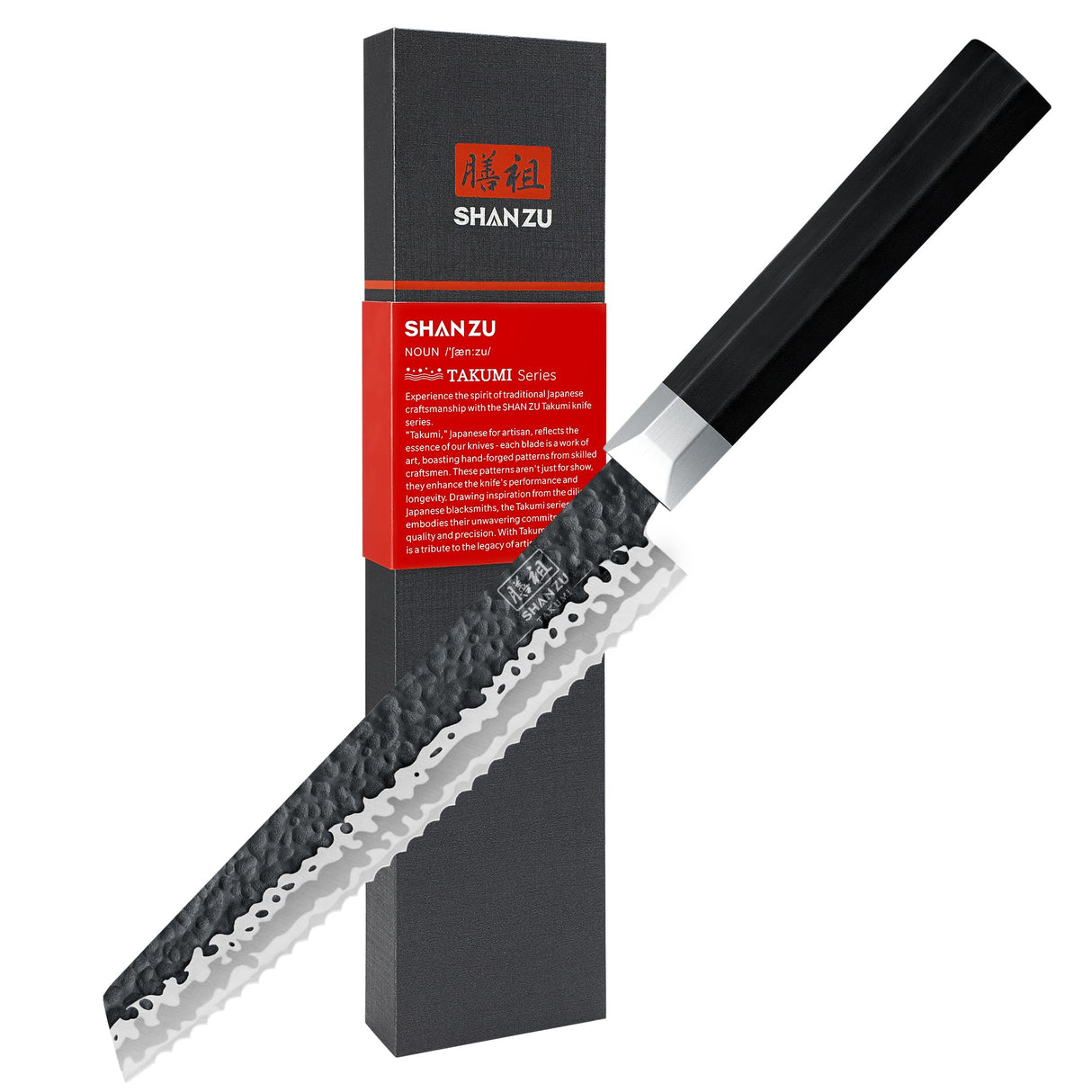 SHAN ZU Takumi Japanese Bread Knife