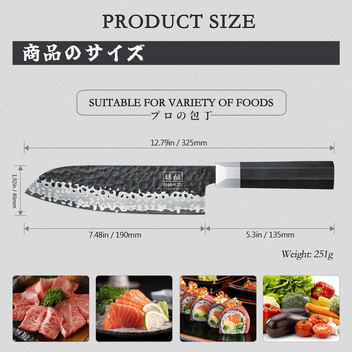 SHAN ZU Takumi Japanese Santoku Knife