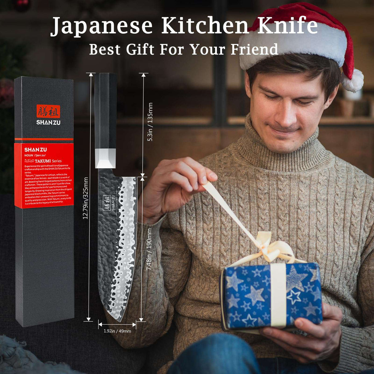 SHAN ZU Takumi Japanese Santoku Knife
