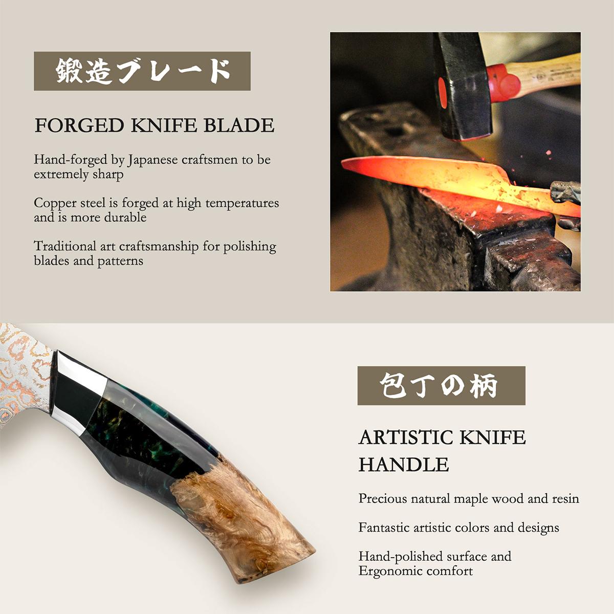 Venus Copper Damascus Chef Knife