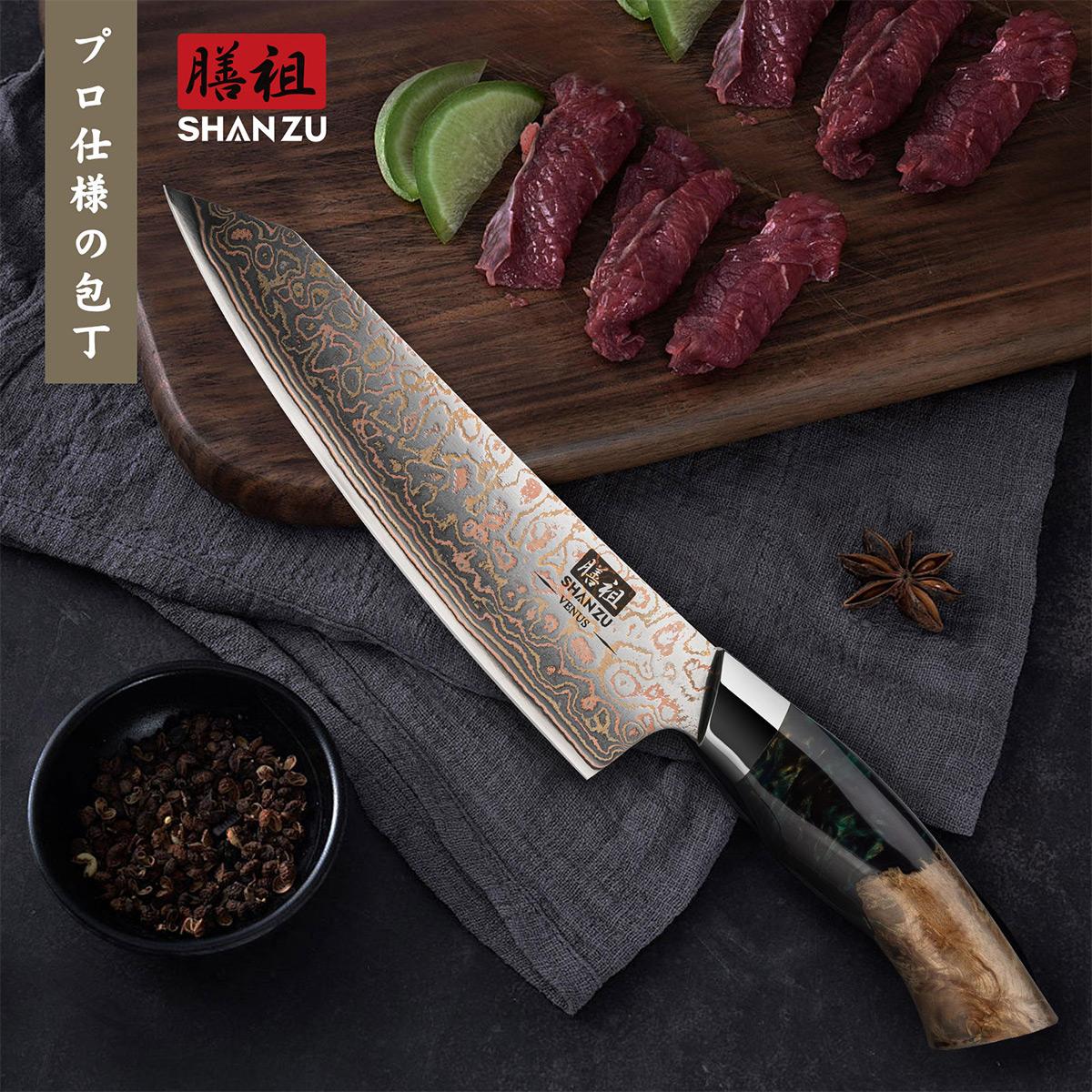 Venus Copper Damascus Chef Knife