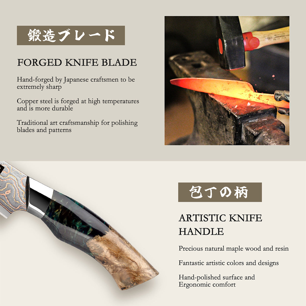 Venus Copper Damascus Paring Knife