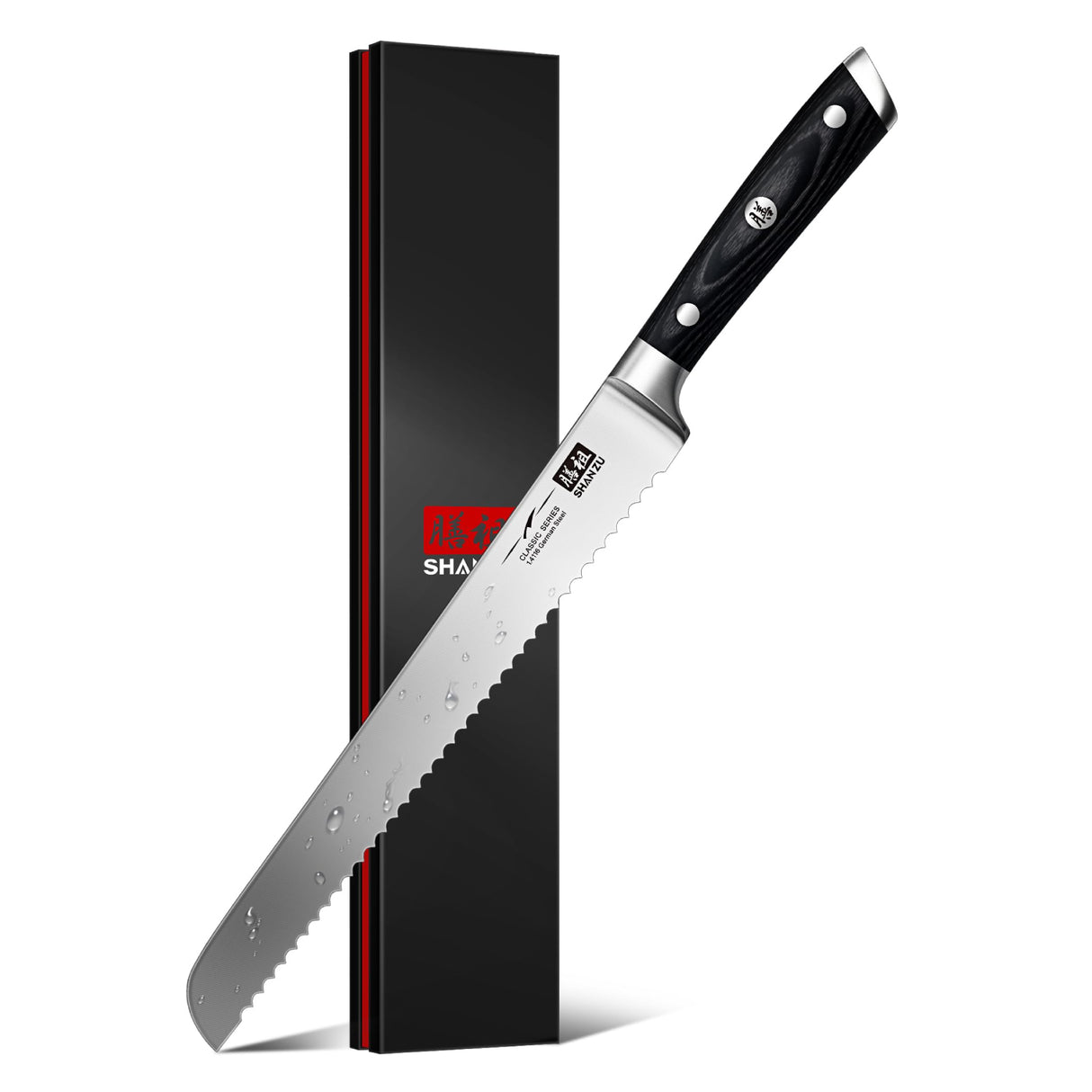 SHAN ZU Classic 10 inches Bread Knife