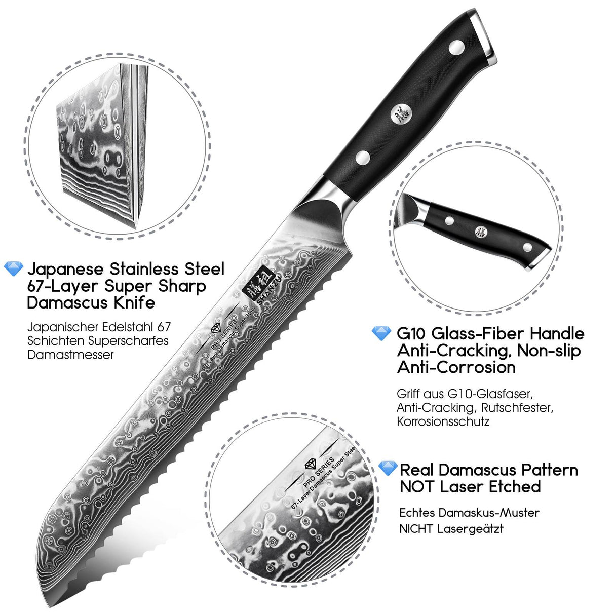 SHAN ZU PRO Damascus Bread Knife