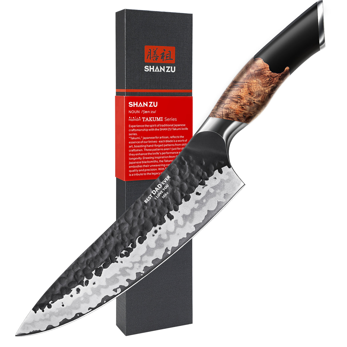 Tengu 8" Japanese BBQ Chef Knife+MAGNETIC KNIFE HOLDER