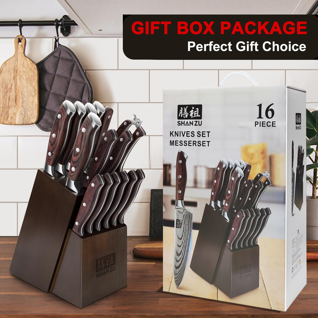 16-PCS Pakkawood Handle Kitchen Knife Set