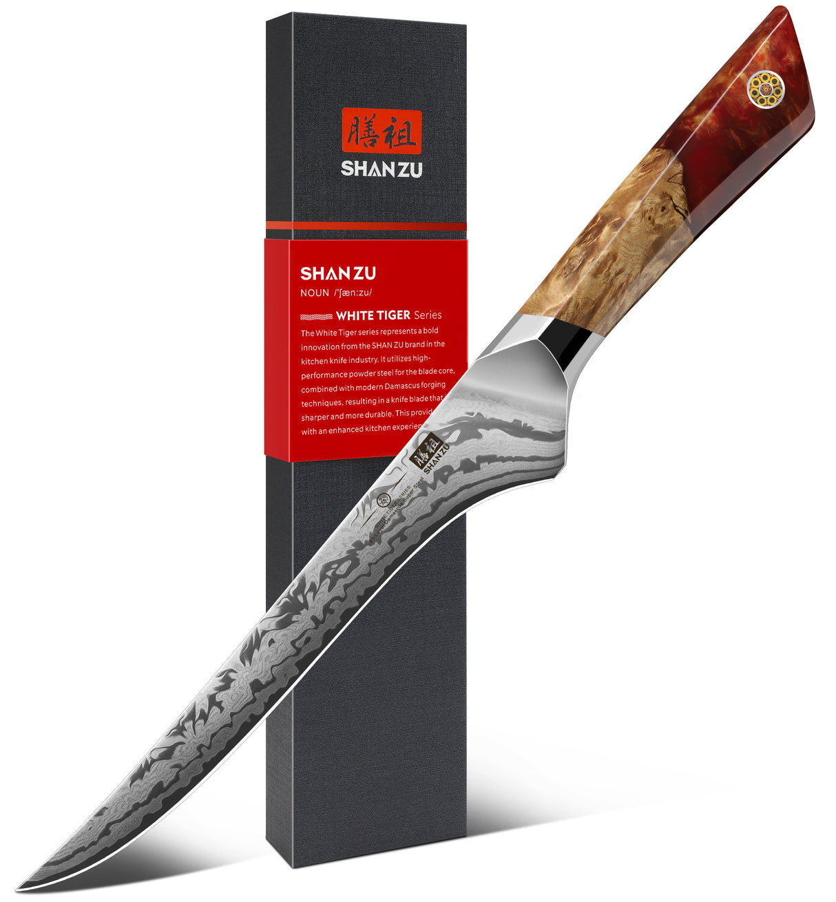 White Tiger Series | SHAN ZU Damask Filleting Knife+MAGNETIC KNIFE HOLDER