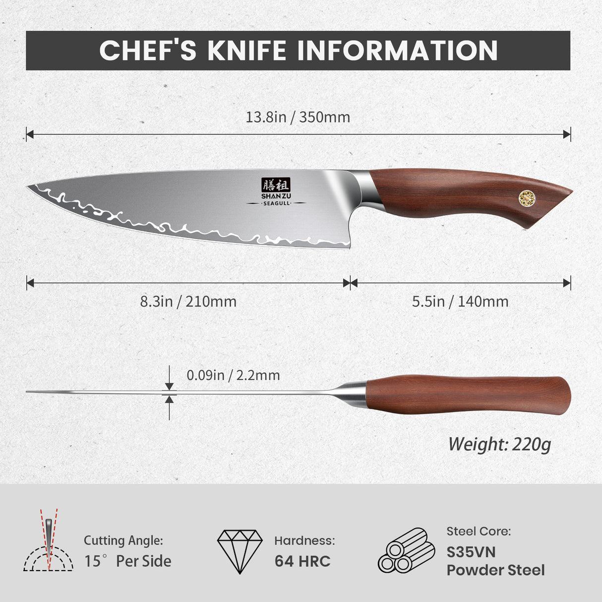 SeaGull Series | S35VN Chef's Knife 8" + Magnetic Knife Holder