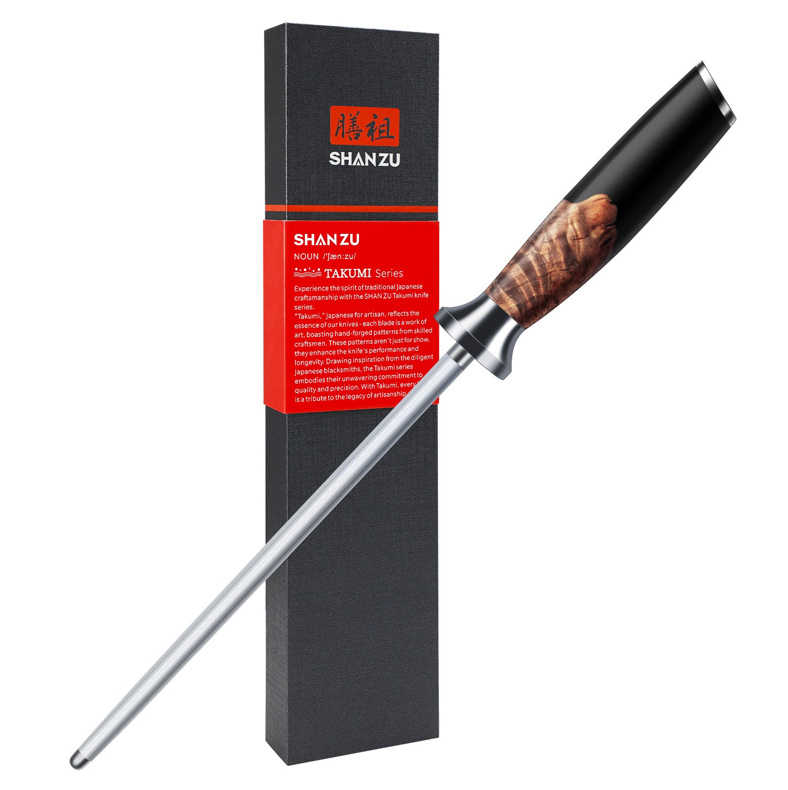 SHAN ZU 20 cm Honing Steel Knife Sharpening Rod