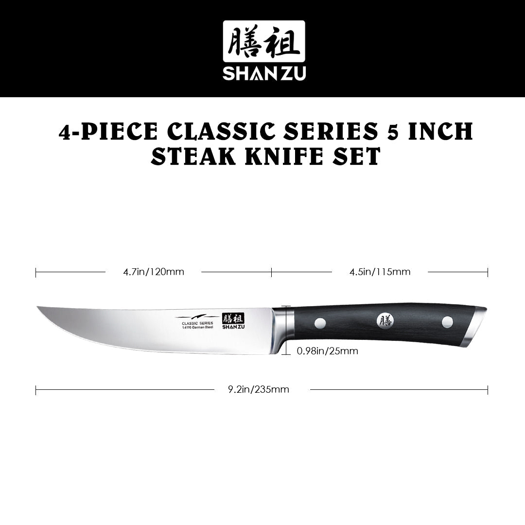 German Steel 4-piece Steak Knife Set | SHAN ZU Knives