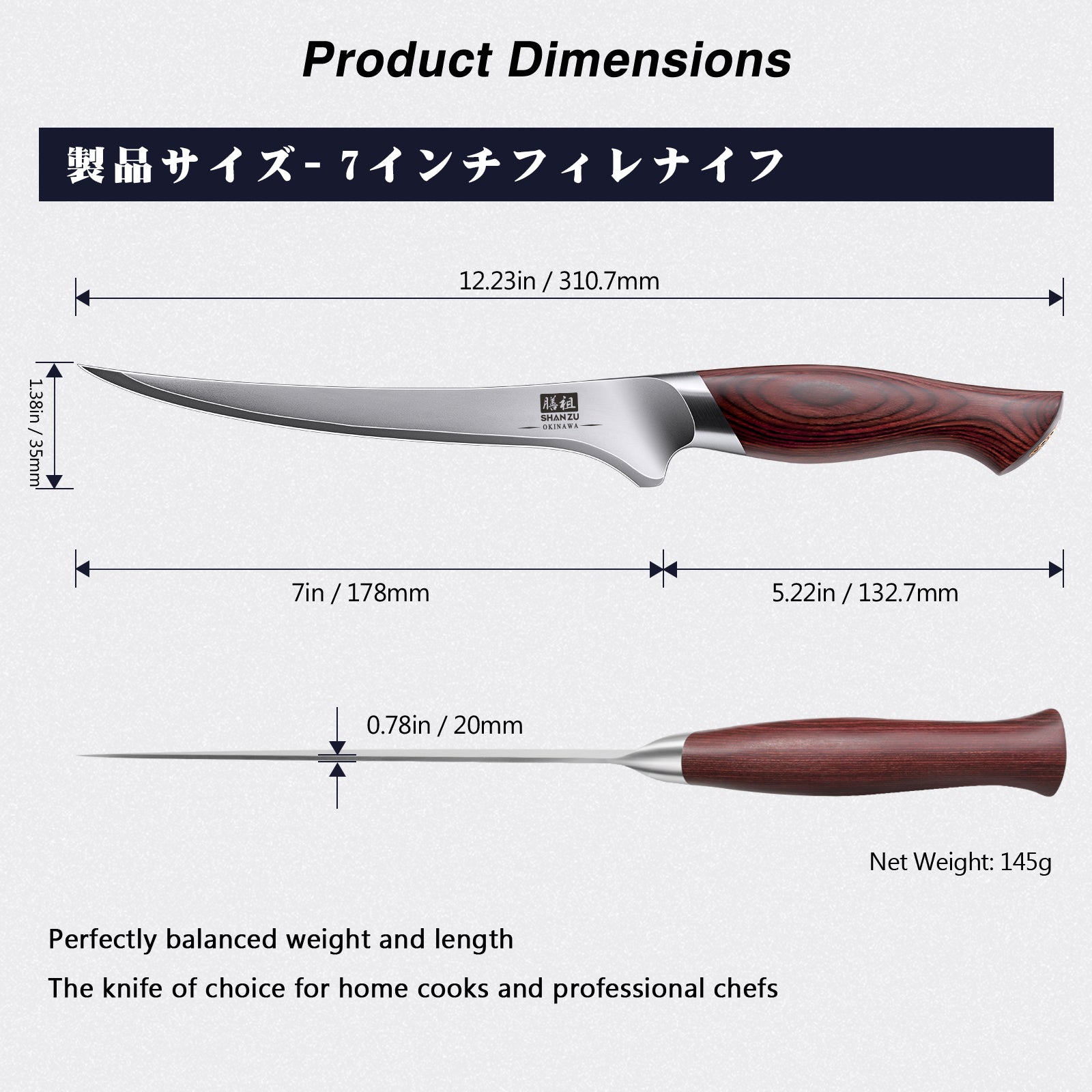 SHAN ZU Fillet Knife 7 inch | OKINAWA Series