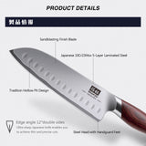 SHAN ZU 7 Inch Santoku Knife | OKINAWA Series