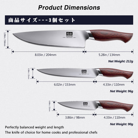SHAN ZU Set of 3 Japanese knives | OKINAWA Series