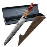 White Tiger Series | SHAN ZU Damask Bread Knife+MAGNETIC KNIFE HOLDER
