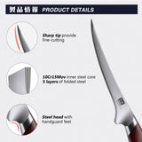 SHAN ZU Fillet Knife 7 inch | OKINAWA Series
