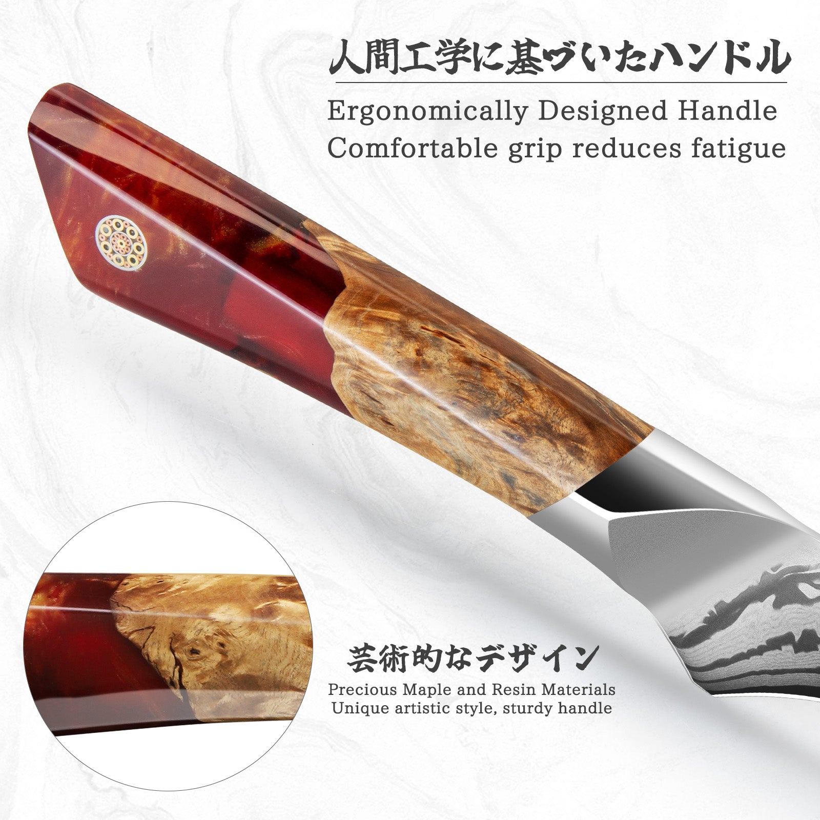 White Tiger Series | SHAN ZU Damask Filleting Knife+MAGNETIC KNIFE HOLDER