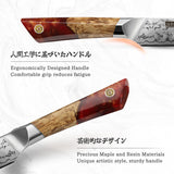 White Tiger Series | SHAN ZU Damask Carving Knife+Magnetic Knife Sheath