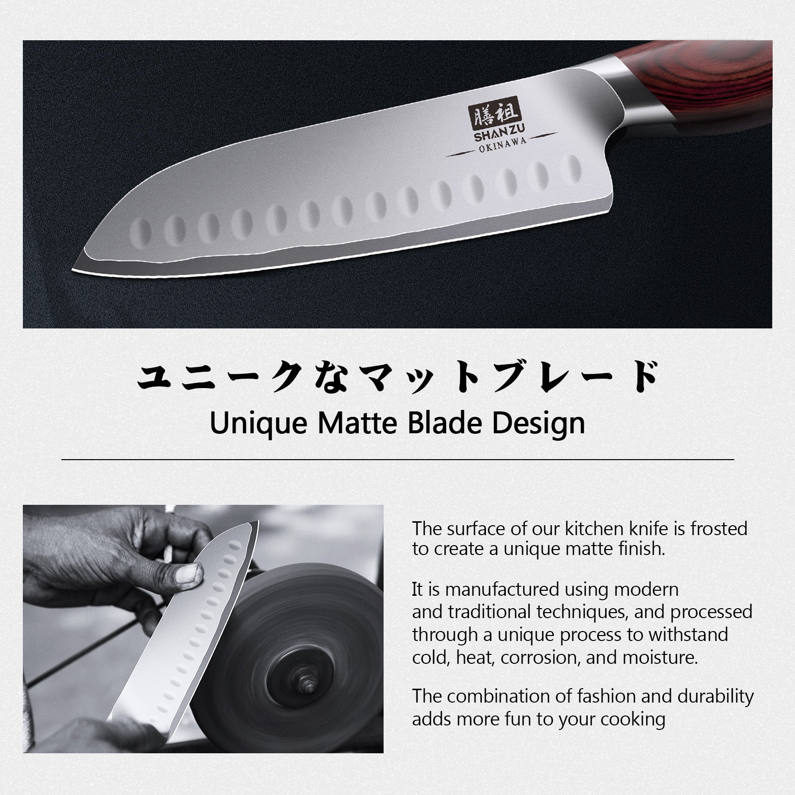 SHAN ZU 7 Inch Santoku Knife | OKINAWA Series – SHANZU GLOBAL SHOP