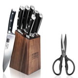 Classic 7-PCS High Carbon Steel Knife Set+Kitchen Scissors
