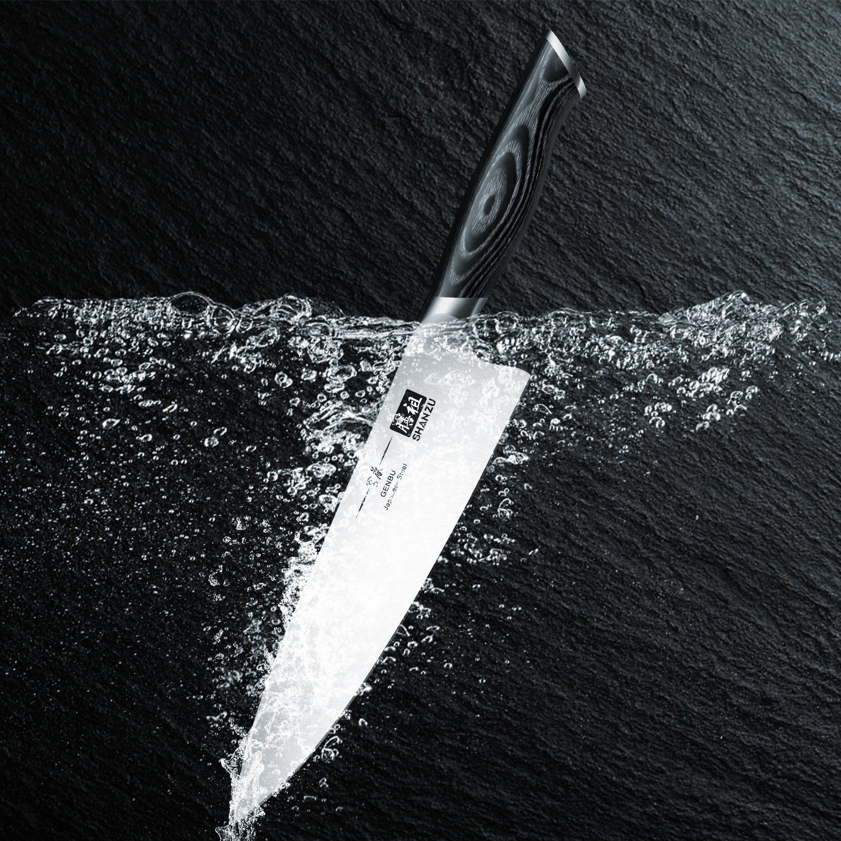 SHAN ZU 8 inch Japanese Chef Knife | Genbu Series